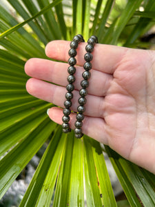 Bead Bracelet | Pyrite