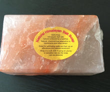 Load image into Gallery viewer, Himalayan Salt | Soap Block

